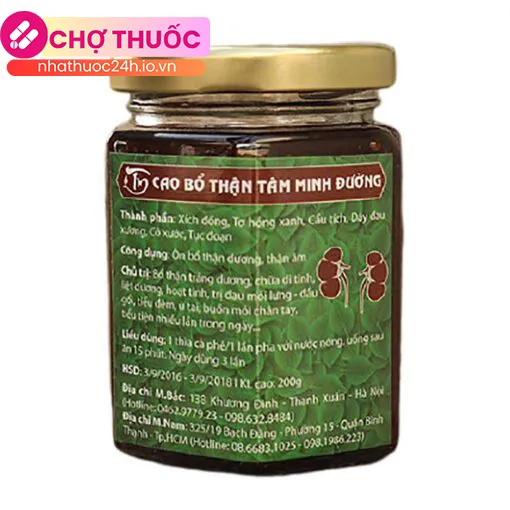Cao Bổ Thận Tâm Minh Đường