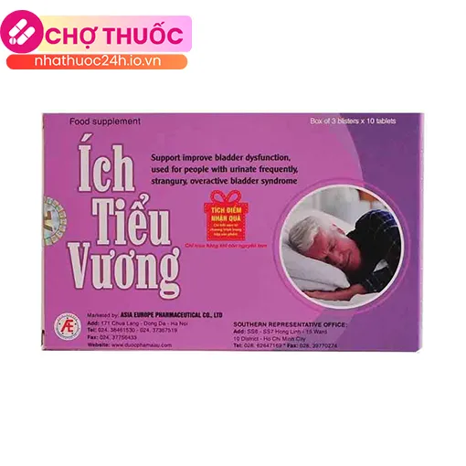 Ích Tiểu Vương