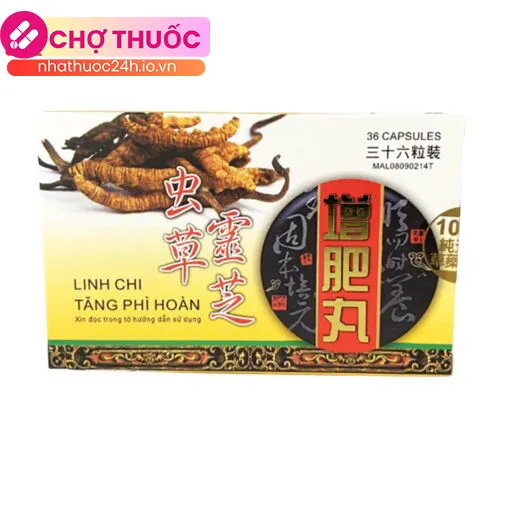 Linh Chi Tăng Phì Hoàn