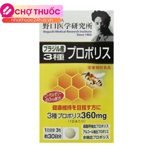 Sữa ong chúa Propolis Noguchi