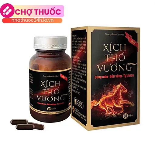 Xích Thố Vương (lọ)